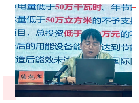 1746774909914012.png 1746774899532.png